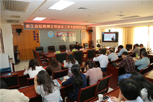 微信图片_20190425185150.jpg
