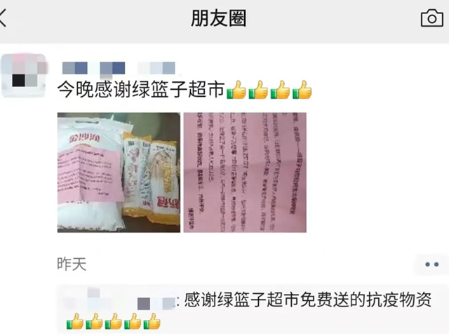 图片6_副本.png